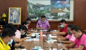 ประชุมคณะทำงานเพื่อเตรียมวางแผนการดำเนินงานประกวดแพะพันธุ์ดีชิงแชมป์ประเทศไทยครั้งที่ 1 จังหวัดกาญจนบุรี 