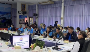 การประชุมเตรียมการจัดงานแพะแห่งชาติครั้งที่ 20 จังหวัดกาญจนบุรี ประจำปี 2567